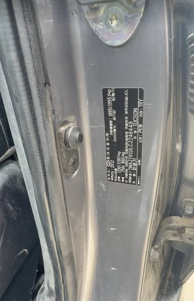 هيونداي توسان 2012 - صورة 4