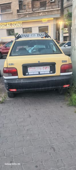 سايبا سابا 2019 - صورة 3