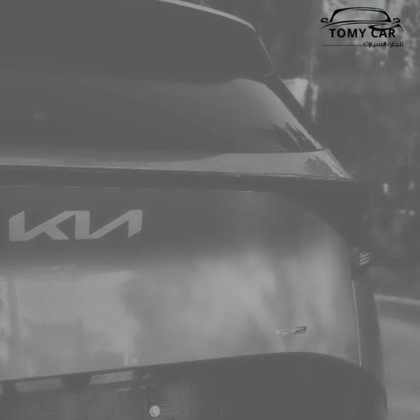 كيا سبورتاج 2023 - صورة 3
