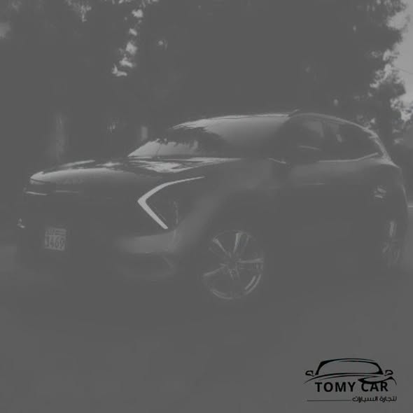 كيا سبورتاج 2023 - صورة 5