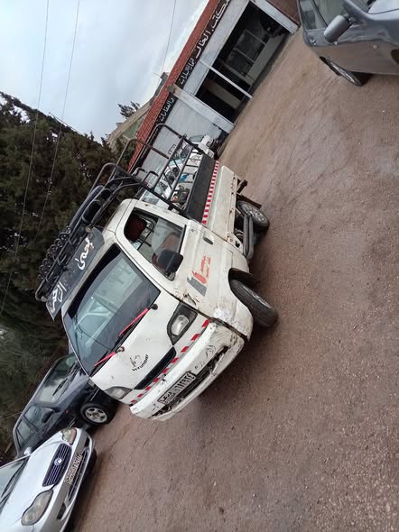 هافي مني 2010 - صورة 1