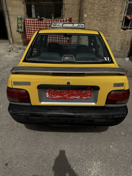 سايبا سابا 2009 - صورة 2