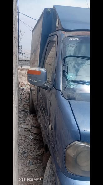 شأنا ستار 2007 - صورة 4