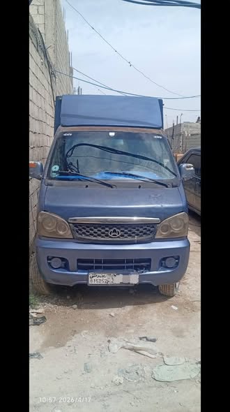 شأنا ستار 2007 - صورة 5