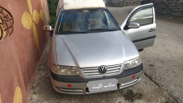 فولكس فاجن سافيرو 2005 - صورة 1