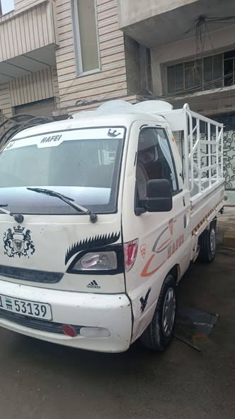 هافي سونغ 2007 - صورة 3