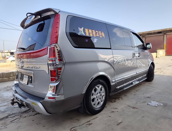 هيونداي اتش ون 2014 - صورة 1