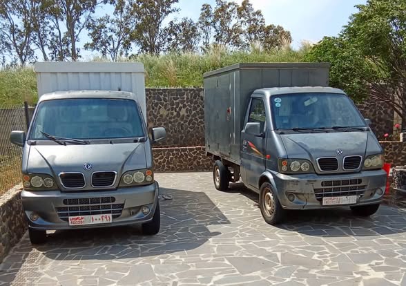 ديفسك تراكر 2017 - صورة 4