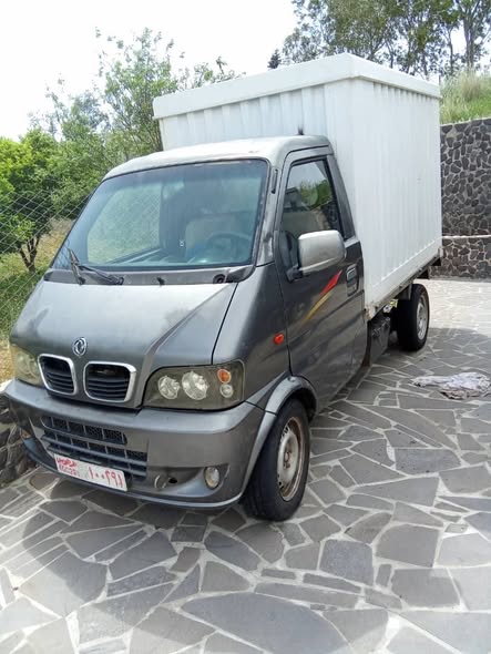 ديفسك تراكر 2017 - صورة 5