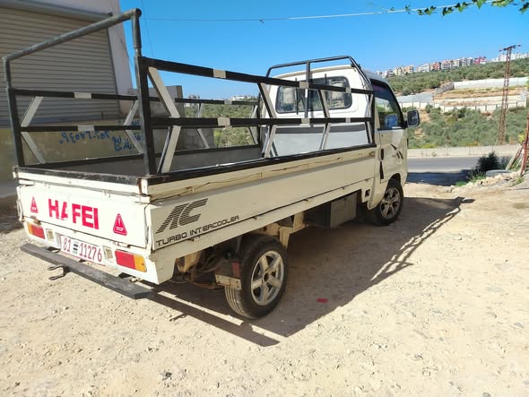 هافي ريو 2011 - صورة 4