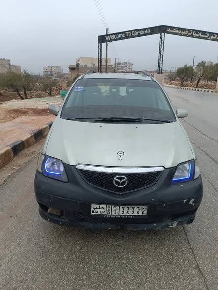 مازدا MPV 2005 - صورة 2