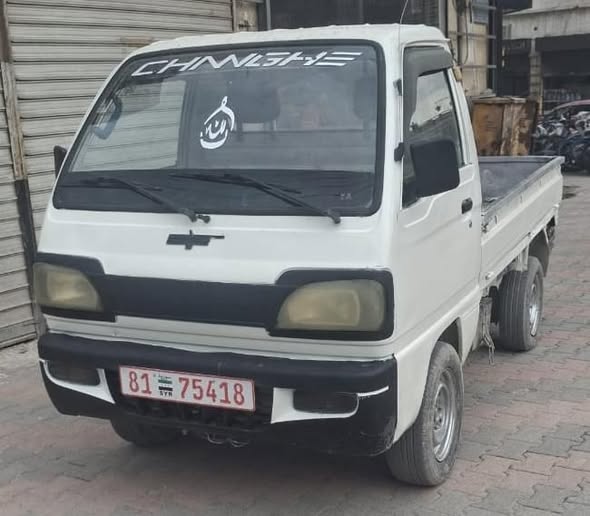 شانجي شانجي 2006