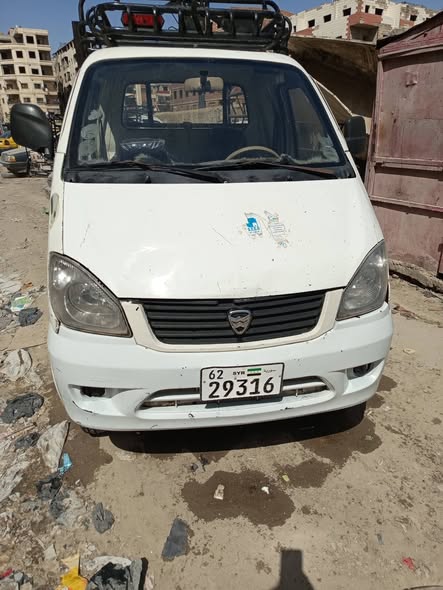 هافي ميني 2007 - صورة 3