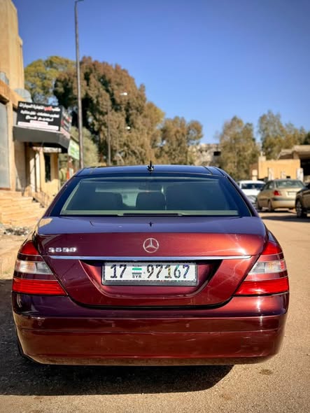 مرسيدس S550 2008 - صورة 2