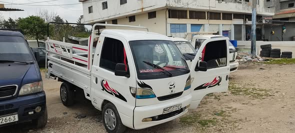 هافي ريو 2007 - صورة 1