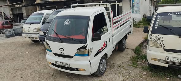 هافي ريو 2007 - صورة 2