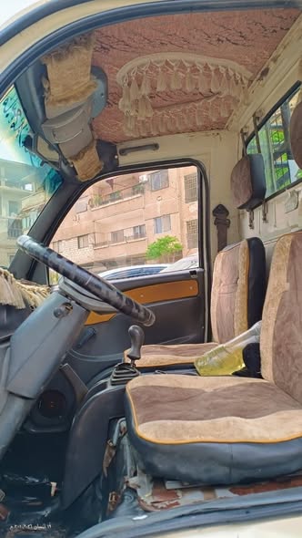 هافي سونك 2006 - صورة 3