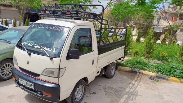 هافي سونك 2006 - صورة 4