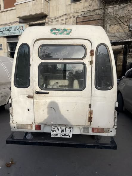 هافي مني 2008 - صورة 2