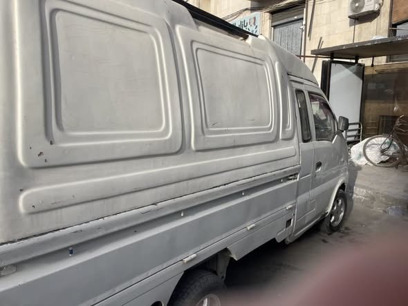 هافي مني 2008 - صورة 3