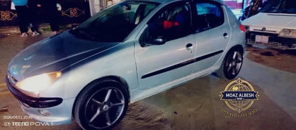 بيجو 206 2005 - صورة 3