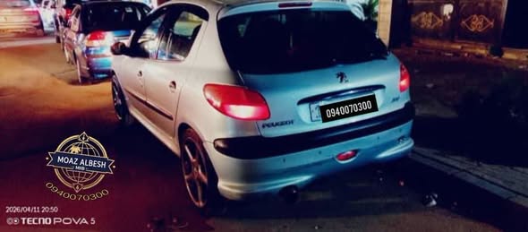 بيجو 206 2005 - صورة 4