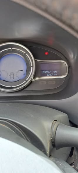 سامسونغ SM3 2013 - صورة 5