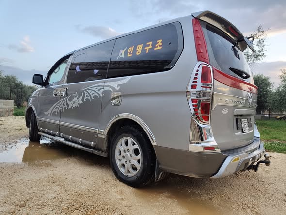 هيونداي اتش ون 2014 - صورة 2