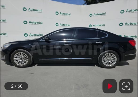 كيا ك7 2013 - صورة 2