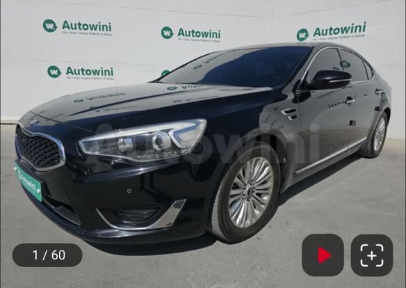 كيا ك7 2013 - صورة 3