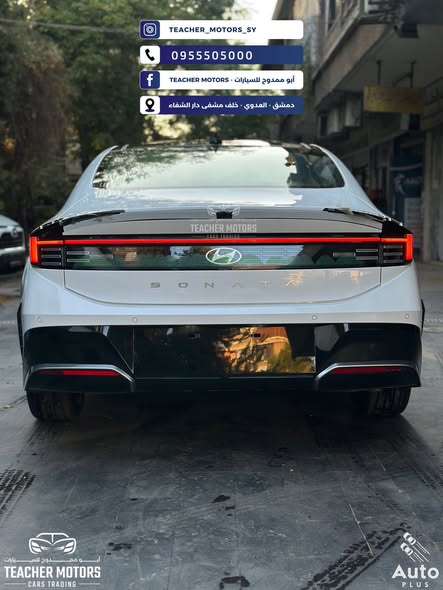هيونداي سوناتا 2025 - صورة 2