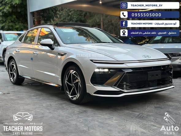 هيونداي سوناتا 2025 - صورة 3