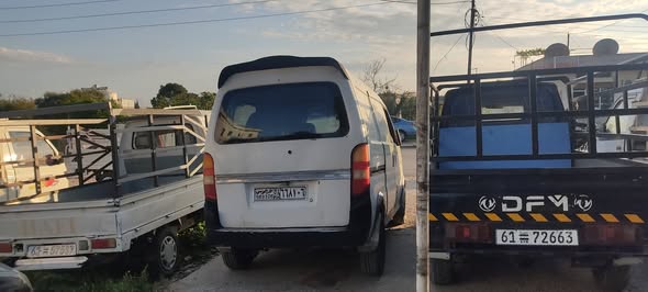 هافي توني 2005 - صورة 4