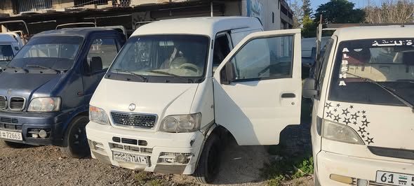 هافي توني 2005 - صورة 5