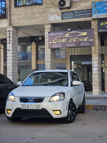 كيا ريو 2011 - صورة 2