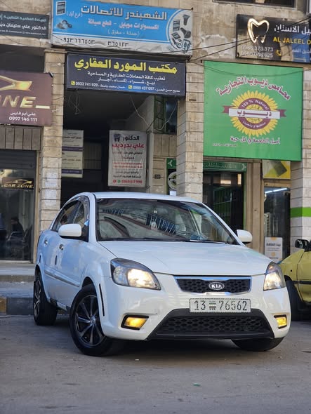 كيا ريو 2011 - صورة 3