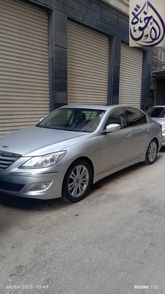 جنسس جنسس 2013 - صورة 2