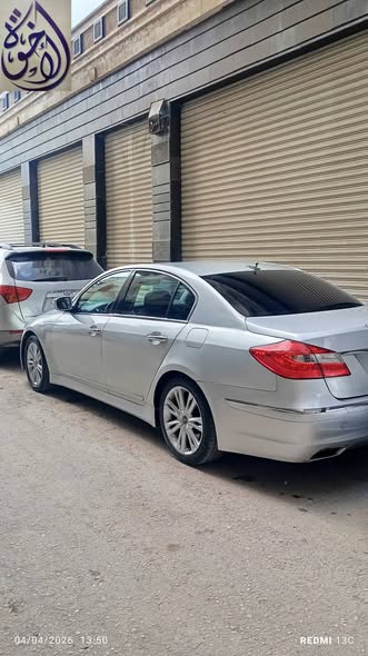 جنسس جنسس 2013 - صورة 3