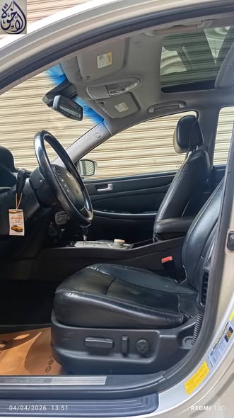 جنسس جنسس 2013 - صورة 4