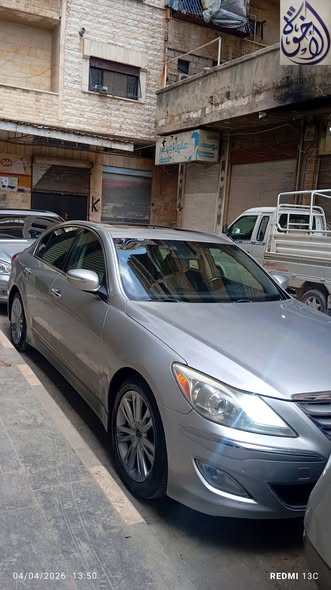 جنسس جنسس 2013 - صورة 5