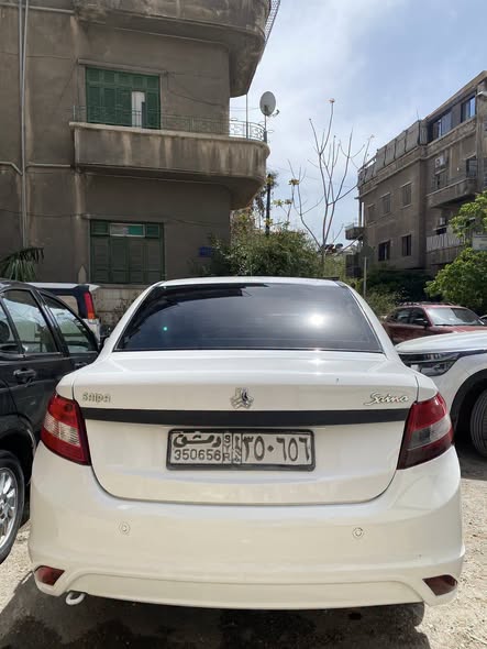 سايبا ساينا 2020 - صورة 2