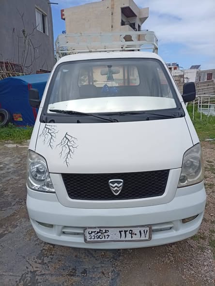 هافي هافي 2011 - صورة 1