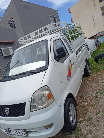 هافي هافي 2011 - صورة 5