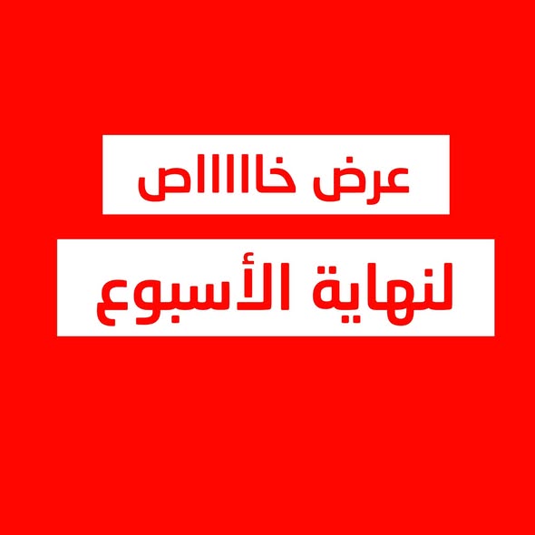 هيونداي أزيرا 2011 - صورة 1