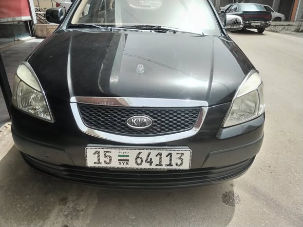 كيا ريو 2008 - صورة 3