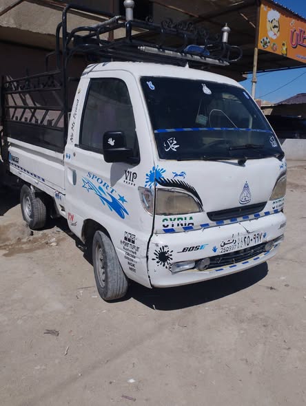 سونغ سونغ 2006 - صورة 2