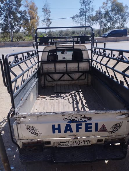 سونغ سونغ 2006 - صورة 5