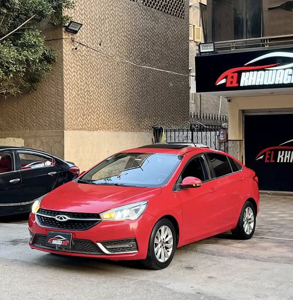 شيري أريزو 5 2023 - صورة 2