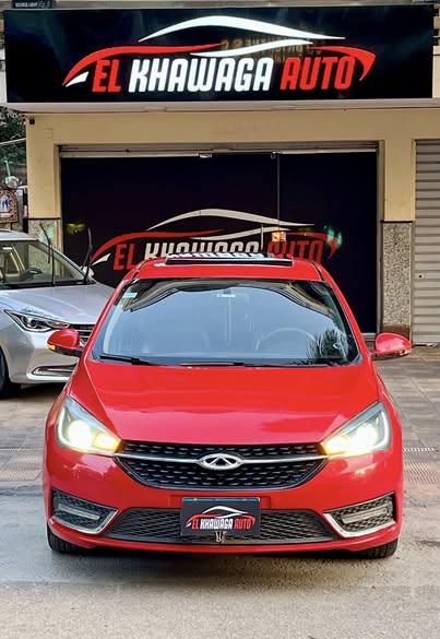 شيري أريزو 5 2023 - صورة 4