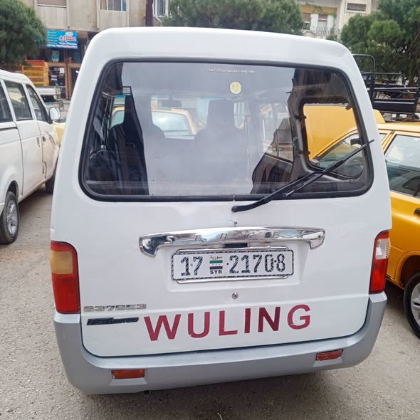 وولينغ كرت 2011 - صورة 2